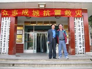 和杜欣柏院长合影留念